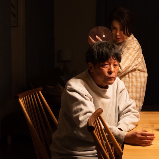 映画『波紋』