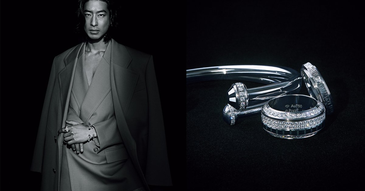 ピアジェ　ポセション　ホワイトゴールド　750 メンズ ピアジェ PIAGET 750WG ホワイトゴールド ポセション ダイヤ7P