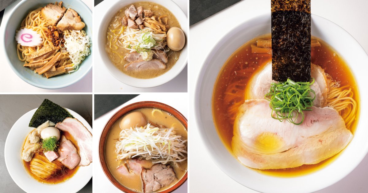 ラーメン沼にハマった秋元康が薦める、絶品ラーメン５選