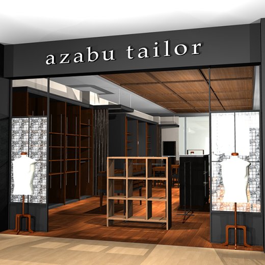 東京駅から徒歩1分!麻布テーラーが丸の内エリアに新店舗をオープン