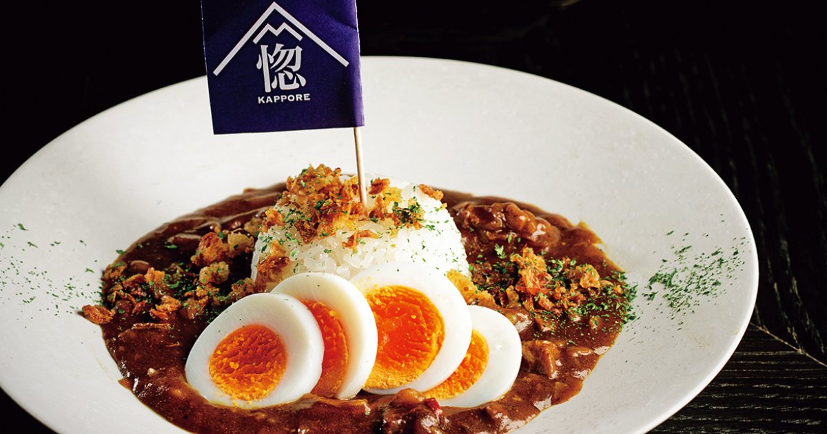 （惚）オ向イ上ル｜秋元康の少年心をくすぐる、紹介制居酒屋