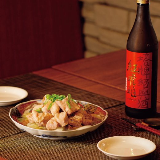 「慶 Qing」のスペアリブの自家製塩レモン蒸し