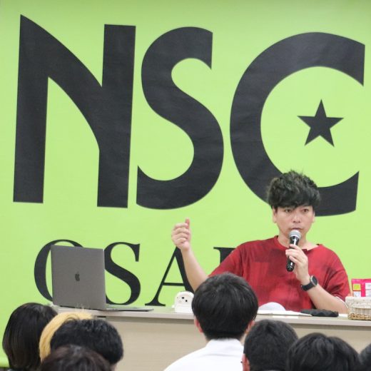 「完成度が低くてもいいから完成させる!」所ジョージに学んだ凄い仕事術