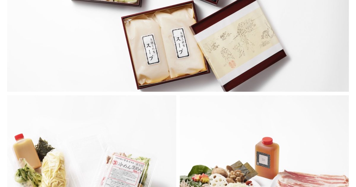 高橋真麻「ママとなった今、美味しいものは外食より自宅で」鉄板お取り寄せ3選