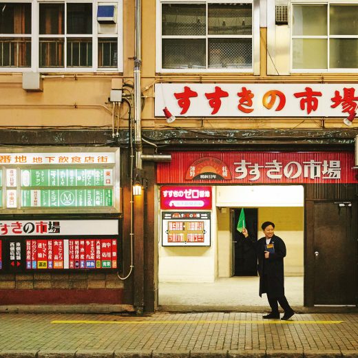 「OMO3札幌すすきの」のツアー