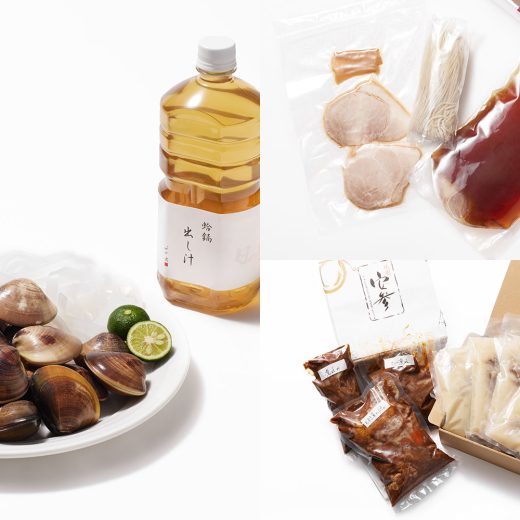 「最高の食材や技術を家で愉しめる」外食産業のカリスマ・西山知義の鉄板お取り寄せ3選