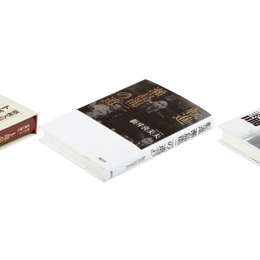 ビジネスリーダーの座右の書3選。前資生堂社長の人生の指針、部下に読ませたい本とは?