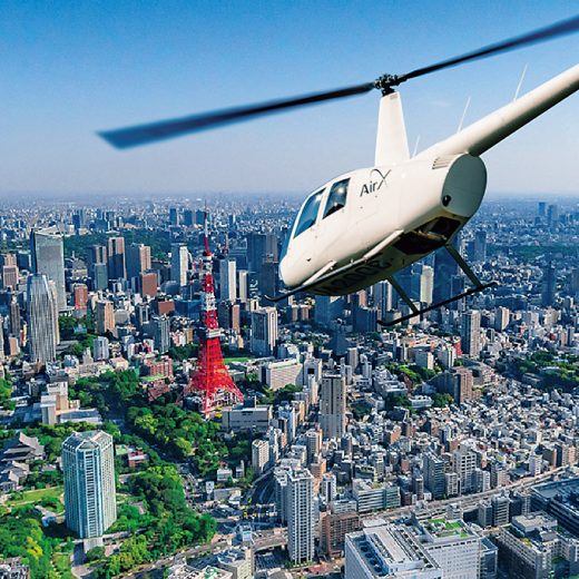 AIROS Skyviewのヘリコプターサービス