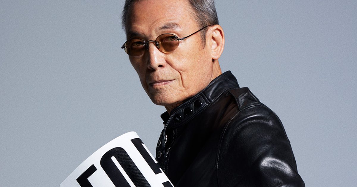 石原慎太郎、坂本龍一、役所広司etc.全160カット収録の写真集が発売！ 操上和美と50人の男たちの熱きセッション