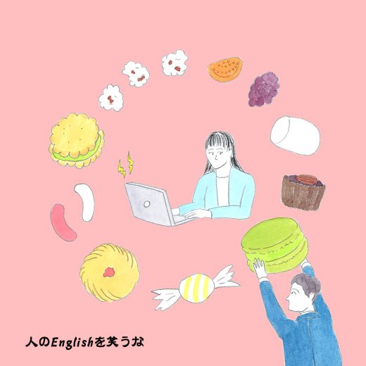 アメリカの友人に“You know me too well.”って日本語でなんて言うの?と聞かれて、、、わかりますか?