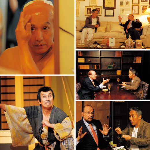 中村勘三郎まとめ