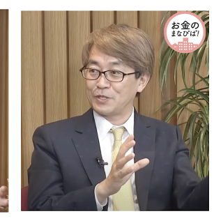 羽生善治と藤野英人