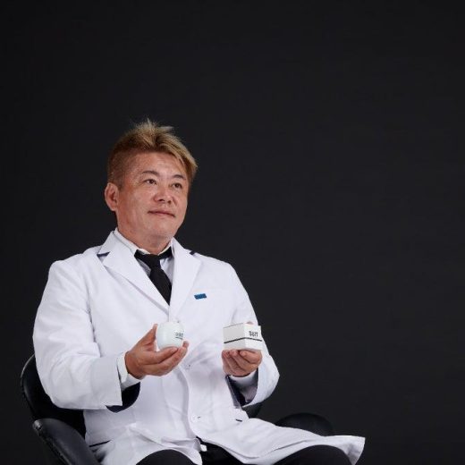 堀江貴文