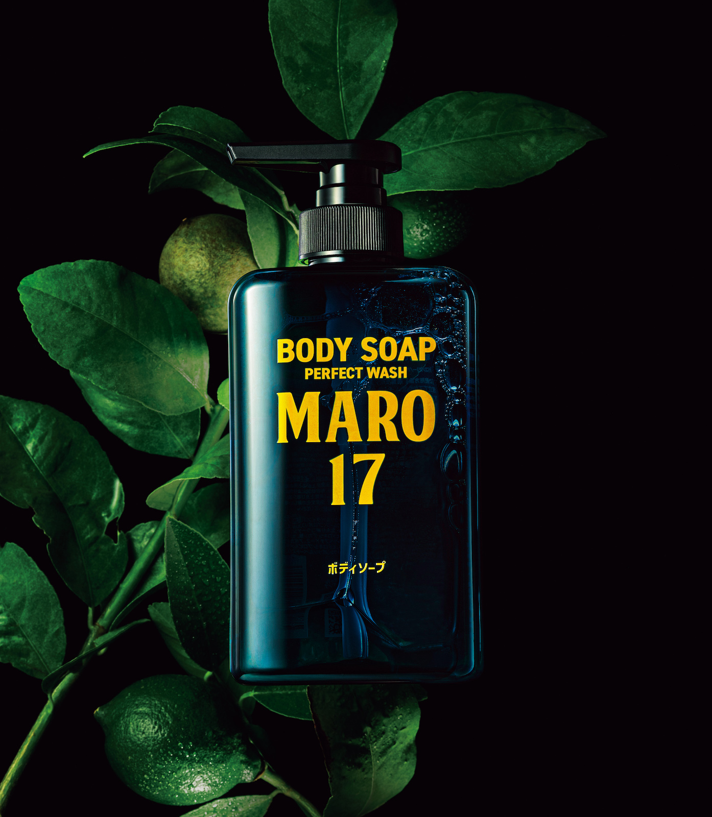 maro17.jpg