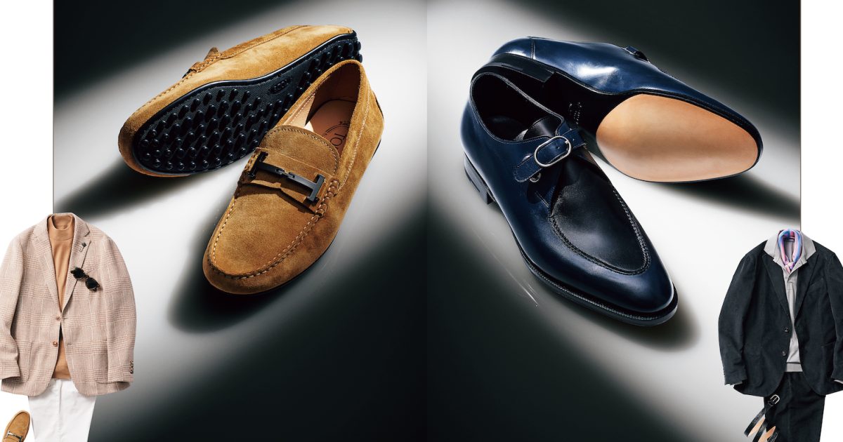 ジョンロブ、トッズ。大人の休日スタイルに好適な２大名品靴 | GOETHE