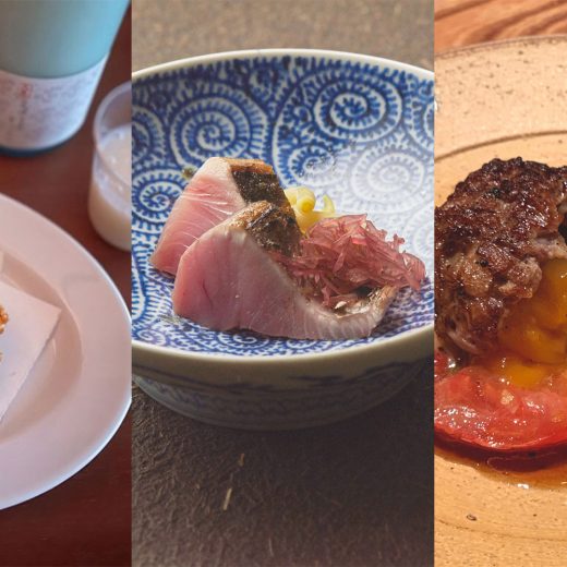 高級食材のオンパレードはいらない! 酒に合うひねりの効いた和食店3選