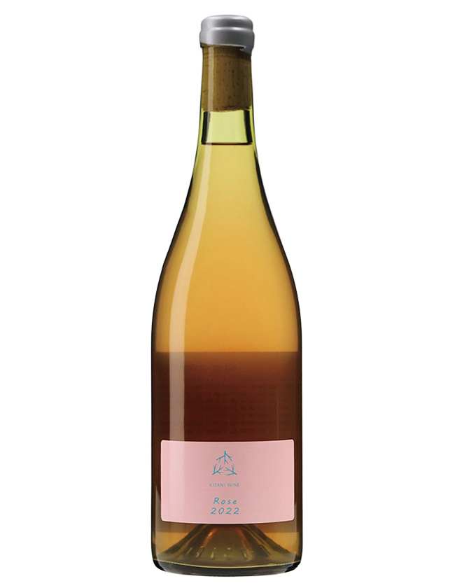 木谷ワイン「ロゼ 2022」