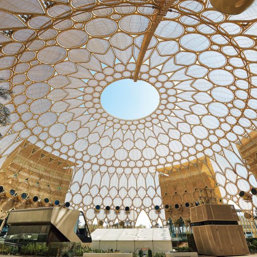 アル・ワスル・ドーム