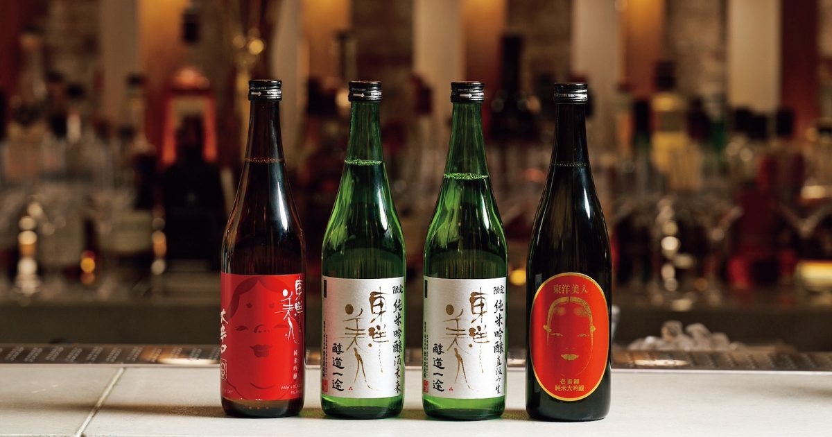 山口の銘酒「東洋美人」は、なぜオーストラリアに進出したのか | GOETHE