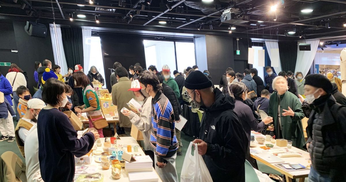 クリスト＆ジャンヌ＝クロードのお宝も!? アートバザール@渋谷ヒカリエの出品物を整理中