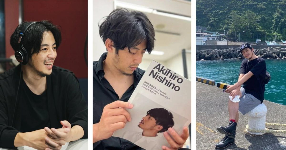 西野亮廣に学ぶ 「会社の後輩に伝えたい」仕事の教え６選【まとめ】