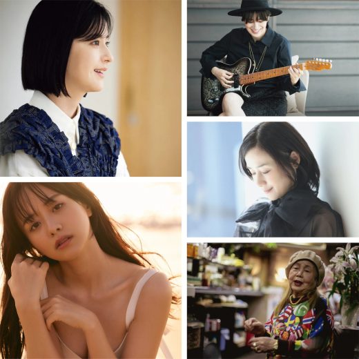 2023年の人気記事5選【女性編】