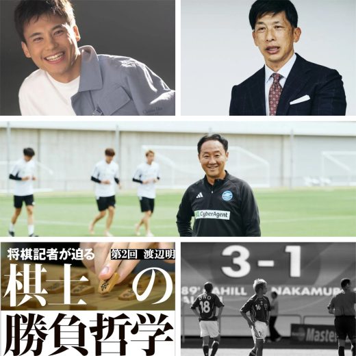 2023年の人気記事5選【スポーツ編】