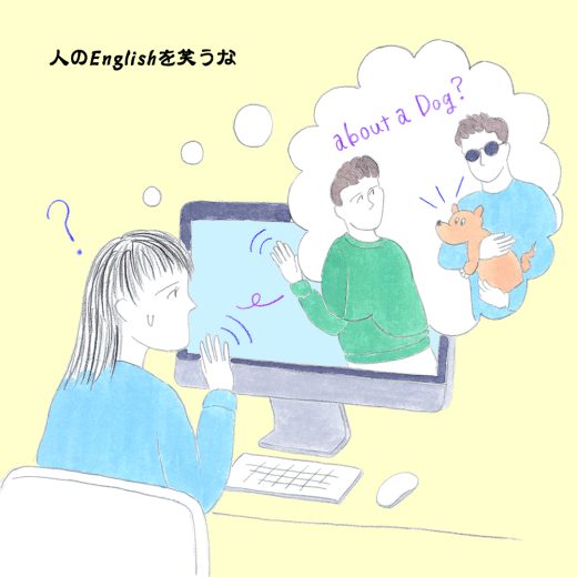 デート中に英国人男性が突然、“to see a man about a dog.”と言って、突然席を立ったら、どうすればいいの? 犬に会いに!?