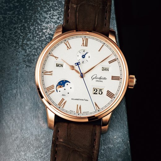 グラスヒュッテ・オリジナル「セネタ・エクセレンス・パーペチュアル・カレンダー」