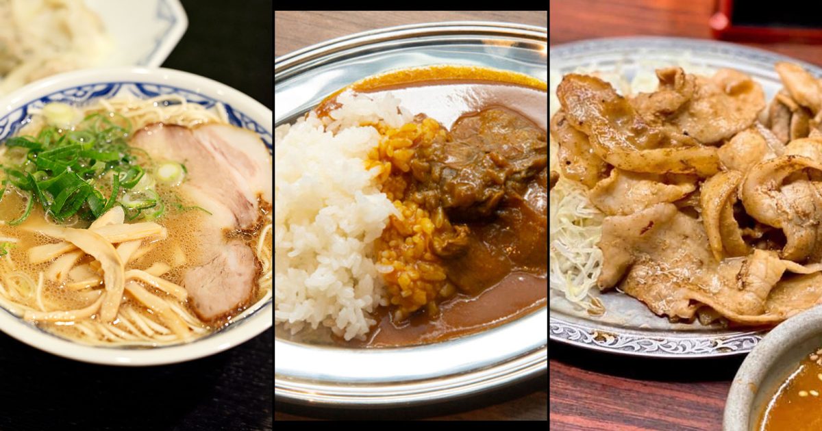 飲食業界のカリスマが通い続けるラーメン＆カレー…最上級のB級グルメ３選