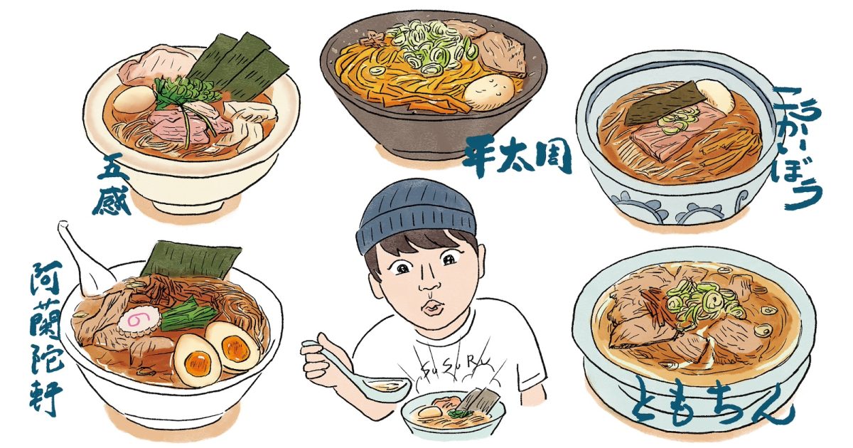 登録者数138万人超のラーメンYouTuber・SUSURUが選ぶ、2023年のベストラーメンとは