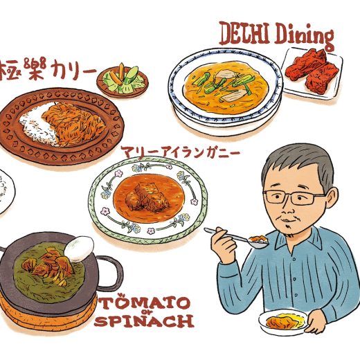 松尾貴史カレーコラムのイラスト