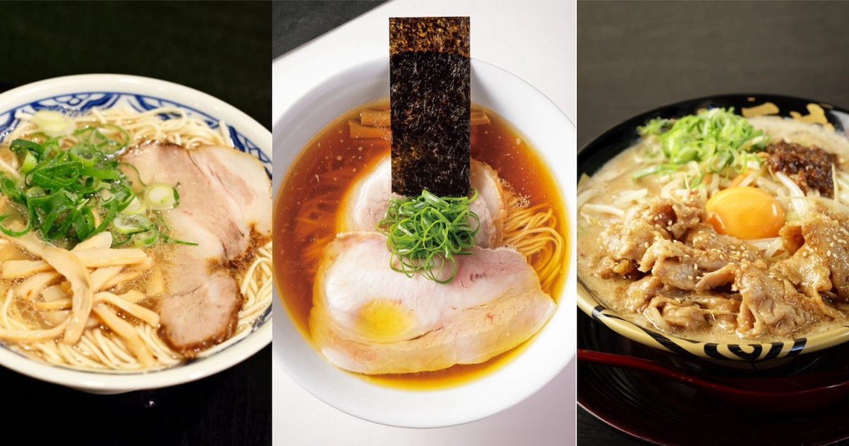美食家が通い詰める、最高のラーメン４選【まとめ】