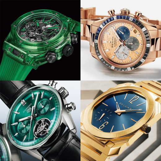 ウブロ、ゼニス、タグ・ホイヤー、ブルガリ。「LVMH WATCH WEEK」発表の新作時計4選