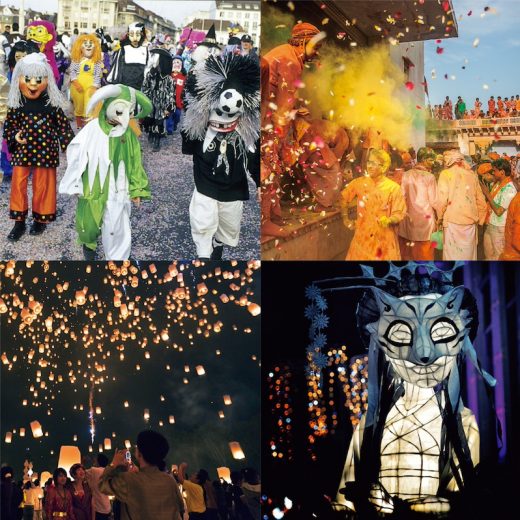 世界の奇祭20選