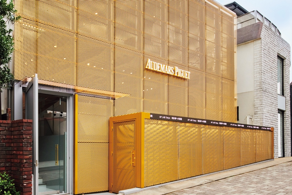 「AP LAB Tokyo」の外観