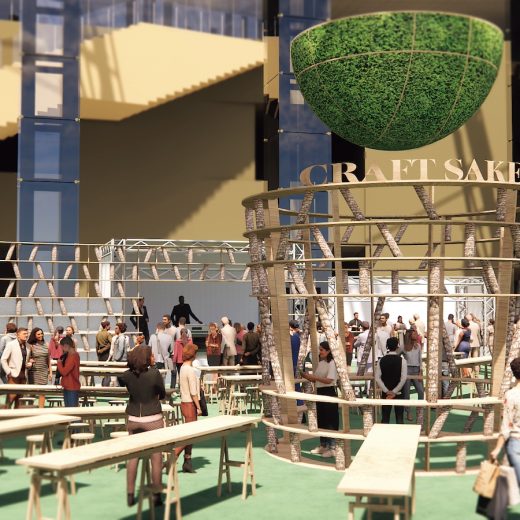 日本酒・十四代×予約困難レストランが出店、「CRAFT SAKE WEEK 2024」注目の最終日を解説