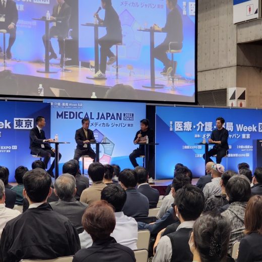 堀江貴文と予防医療普及協会