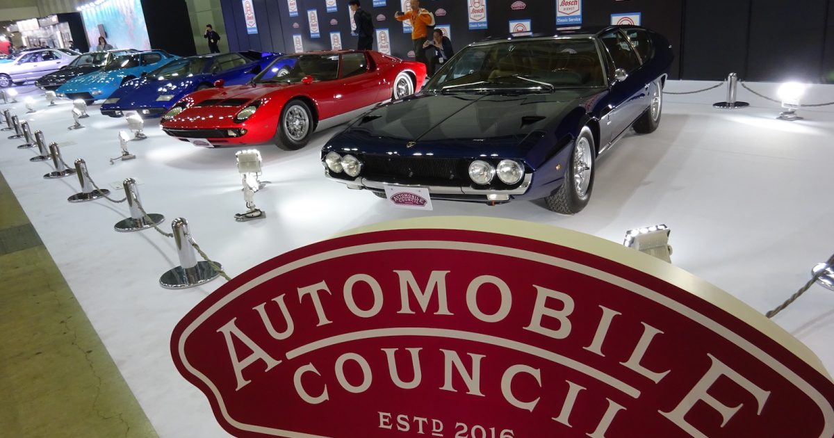 00_cartrend-53-1200x630.jpg