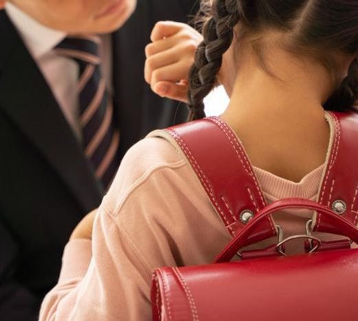 「大切な児童ですから」小学校教諭が女児への性加害に及んだ認知の歪み