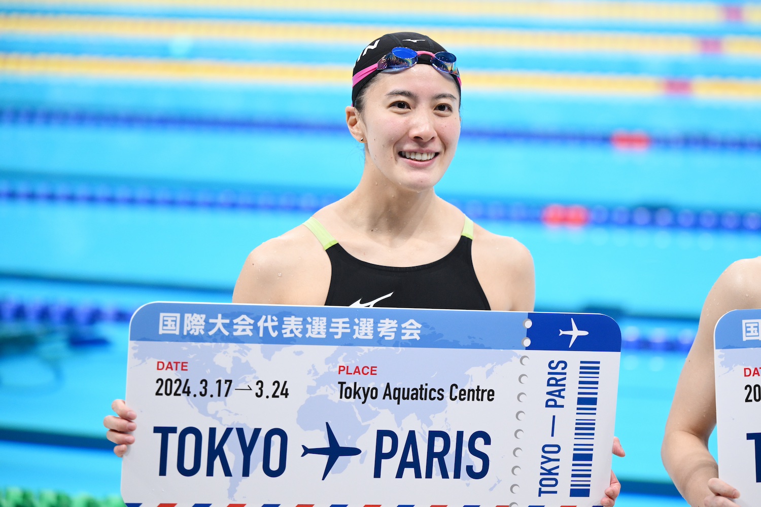 五輪に魔物なんていない」2大会連続の表彰台を狙う水泳・大橋悠依 