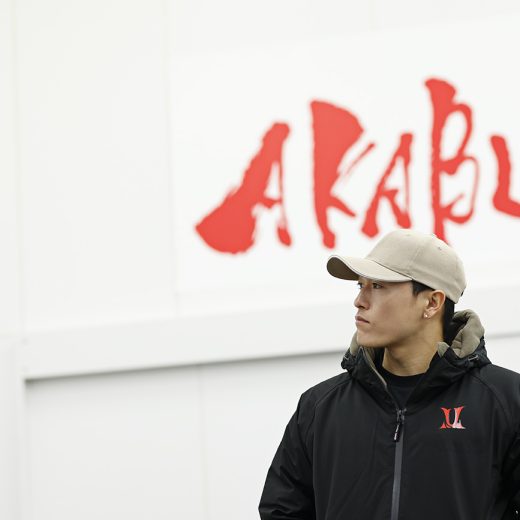 日本三大杜氏・赤武酒造とGENERATIONS中務裕太がコラボした、AKABUの限定日本酒とは