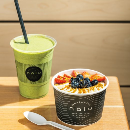 「ナル・ヘルスバー&カフェ」のアサイー・ボウル