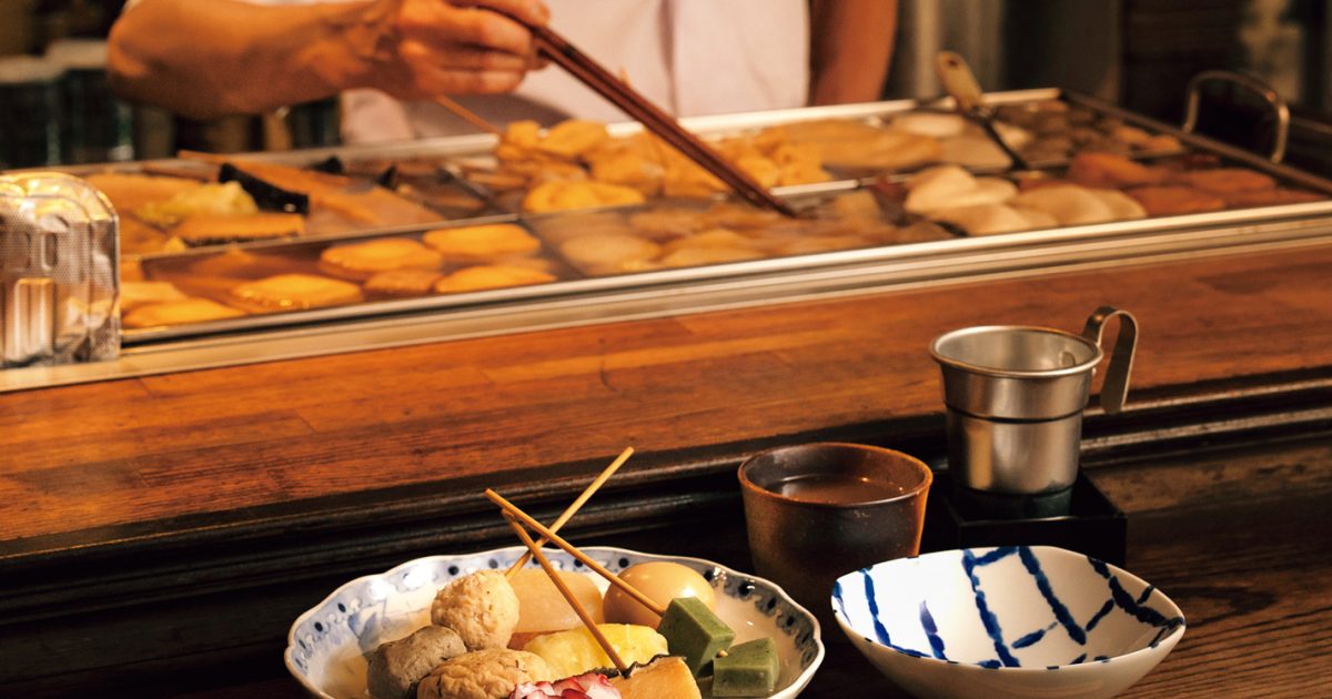 関西煮 理｜定番から変わり種まで約50種。“シャンでん”したくなる、中目黒のおでん