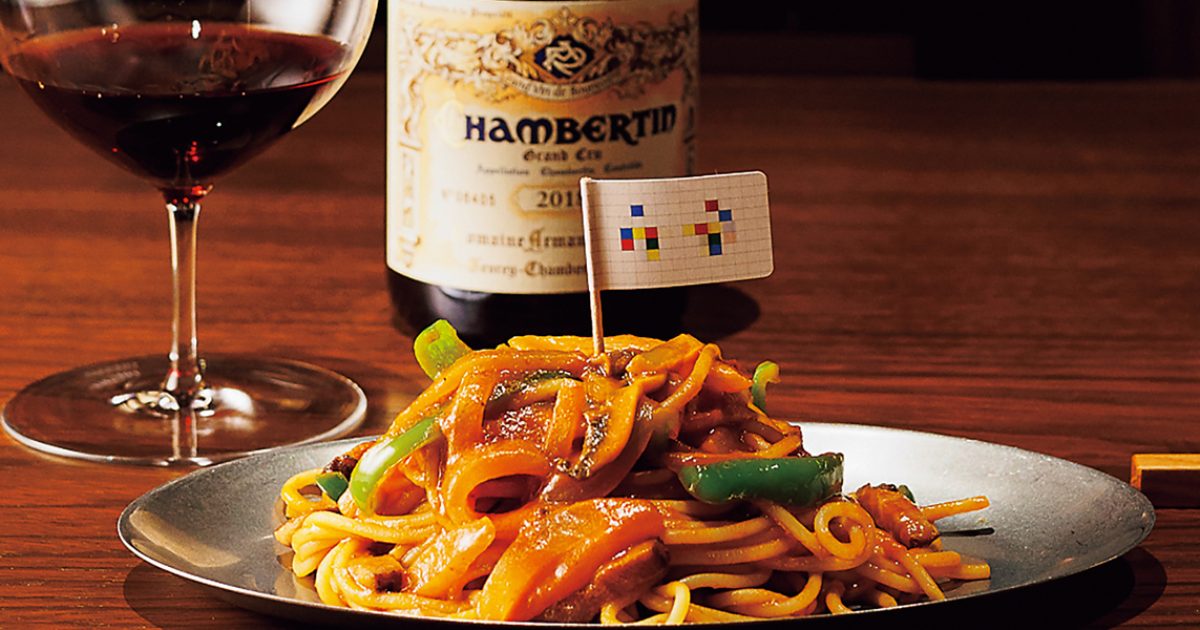 ウブ｜大人の洋食×贅沢ワイン×漫画のペアリングを愉しむ、六本木の異色バー