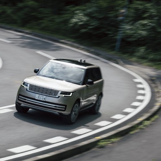 RANGE ROVER Autobiography PHEV P550e