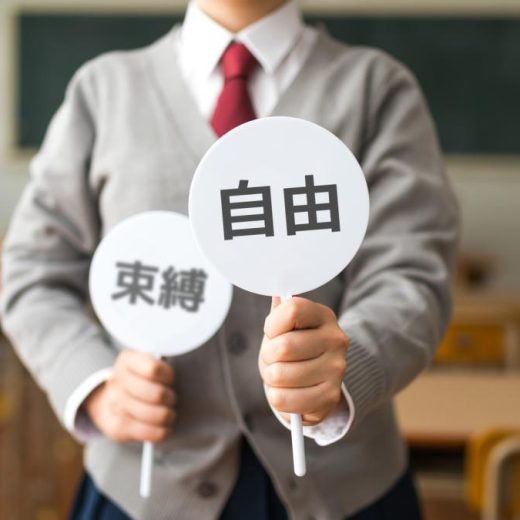 カリスマ校長が生徒に説いた「校則は何のために守る?」の答え
