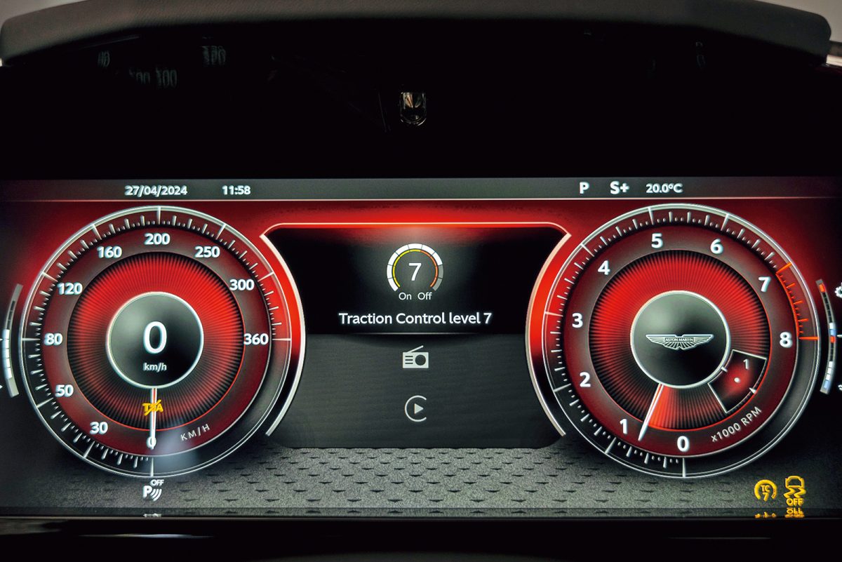 アストンマーティン「ヴァンテージ」のエレクトロニック・スタビリティ・プログラム
