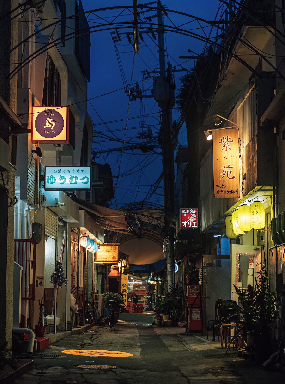 那覇・栄町市場