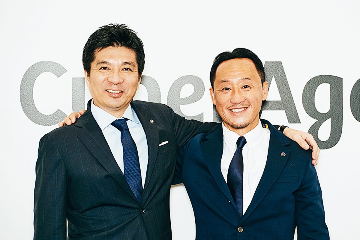 サイバーエージェント社長・藤田晋とFC町田ゼルビア監督・黒田剛